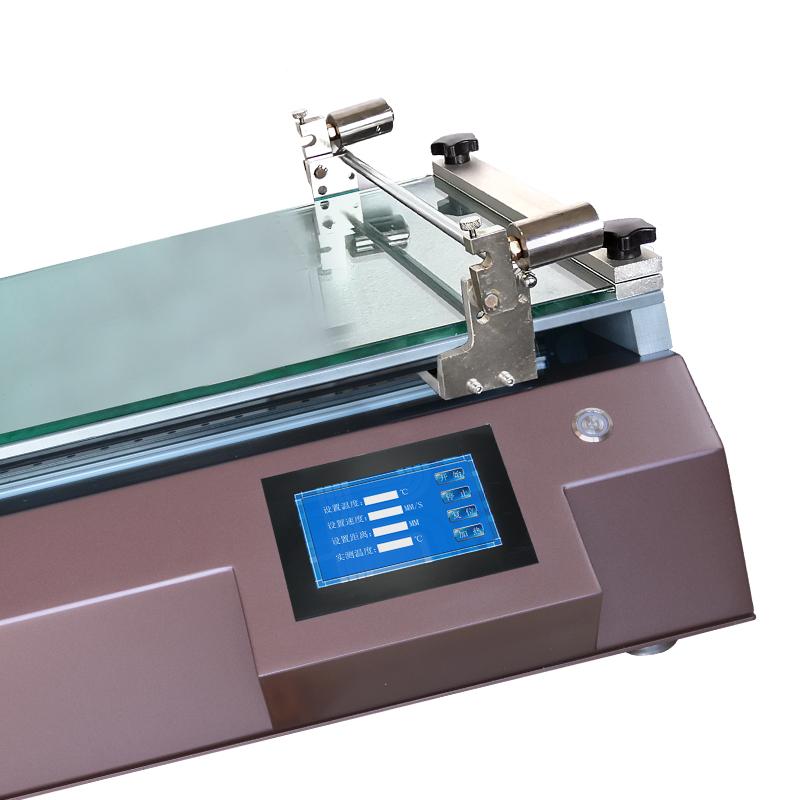 zy TBJ-A1-XB Automatic Film Applicator Figure 1