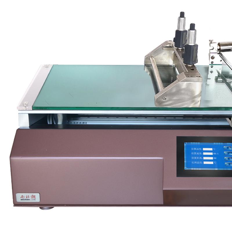 zy TBJ-B1-DJ3 Automatic Film Applicator Figure 5