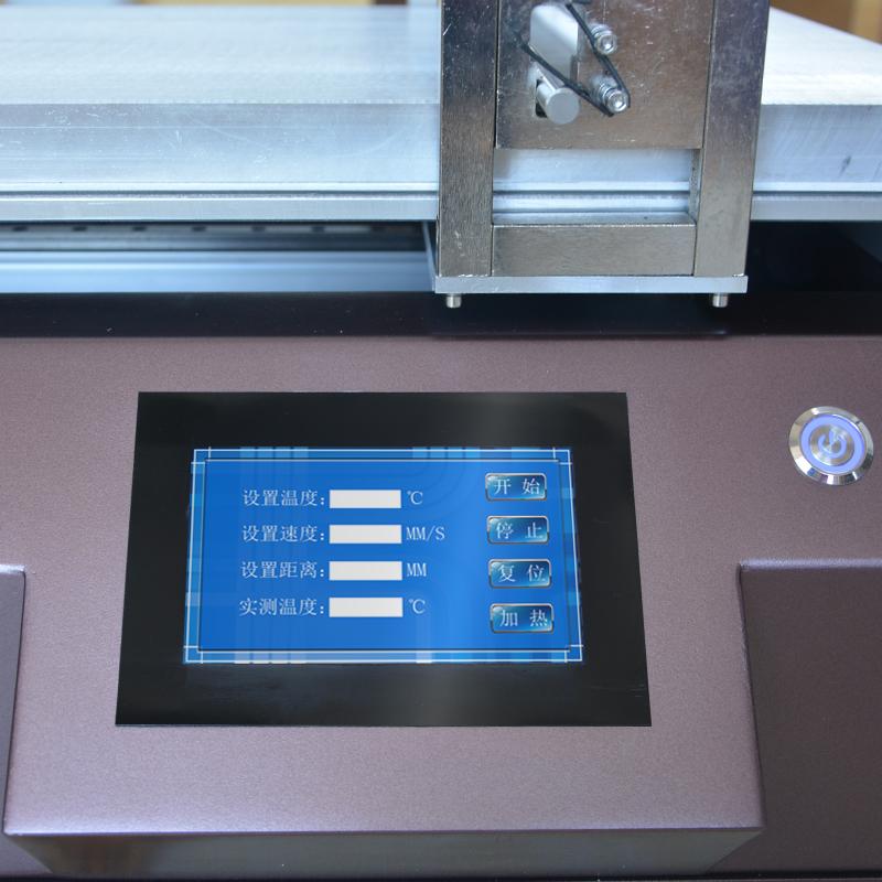 zy TBJ-G Automatic Film Applicator Figure 1