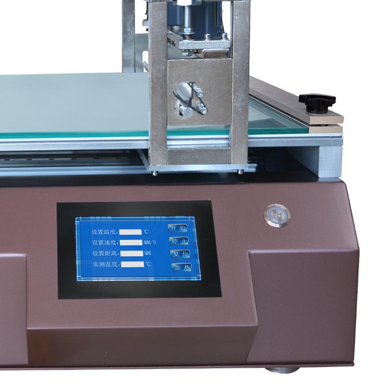 zy TBJ-B1-DJ3 Automatic Film Applicator Figure 1