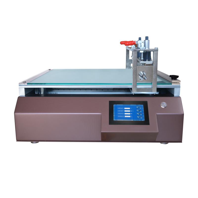 zy TBJ-B1-DJ3 Automatic Film Applicator Figure 4