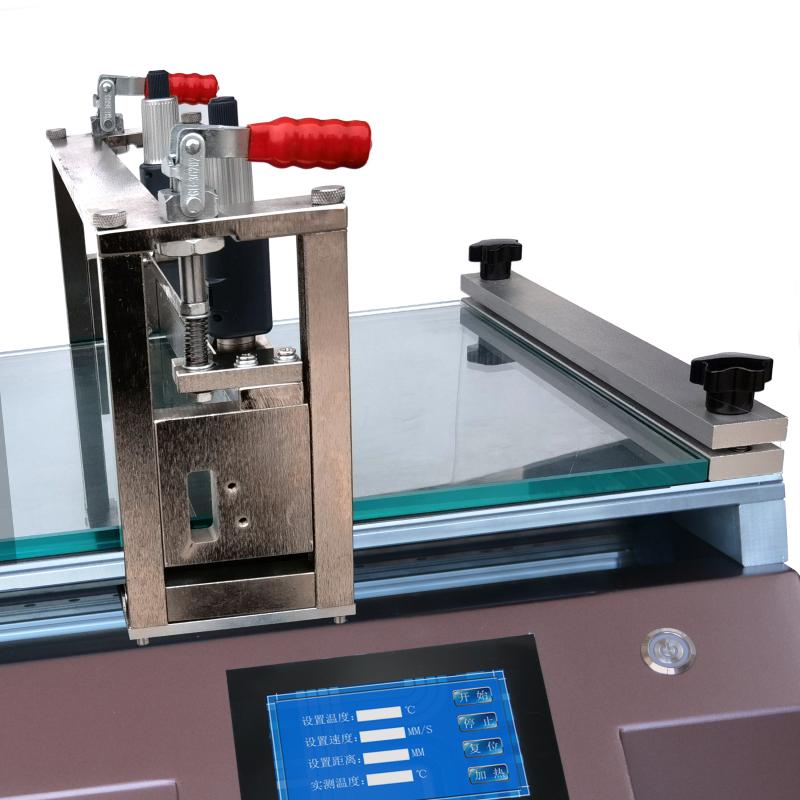 zy TBJ-B1-DJ3 Automatic Film Applicator Figure 3