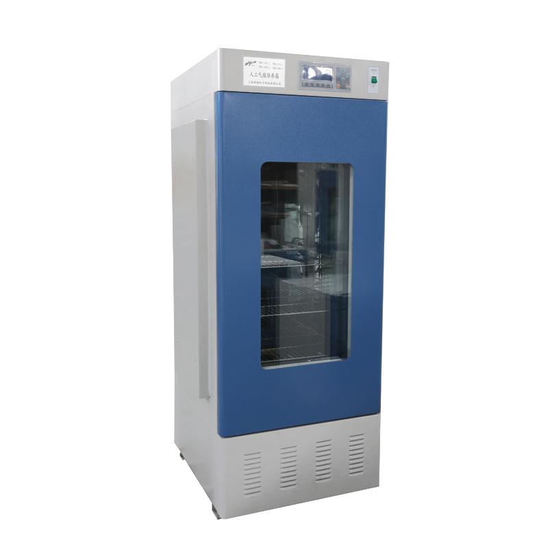 鸿科 PQX-250 人工气候箱