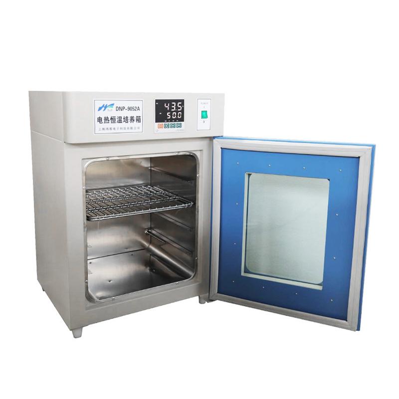 鸿科 DNP-9082 电热恒温培养箱 Figure 1