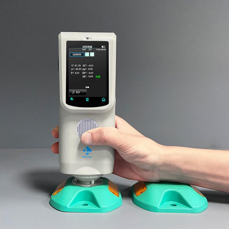 3nh CR7 分光色差宝 Figure 5