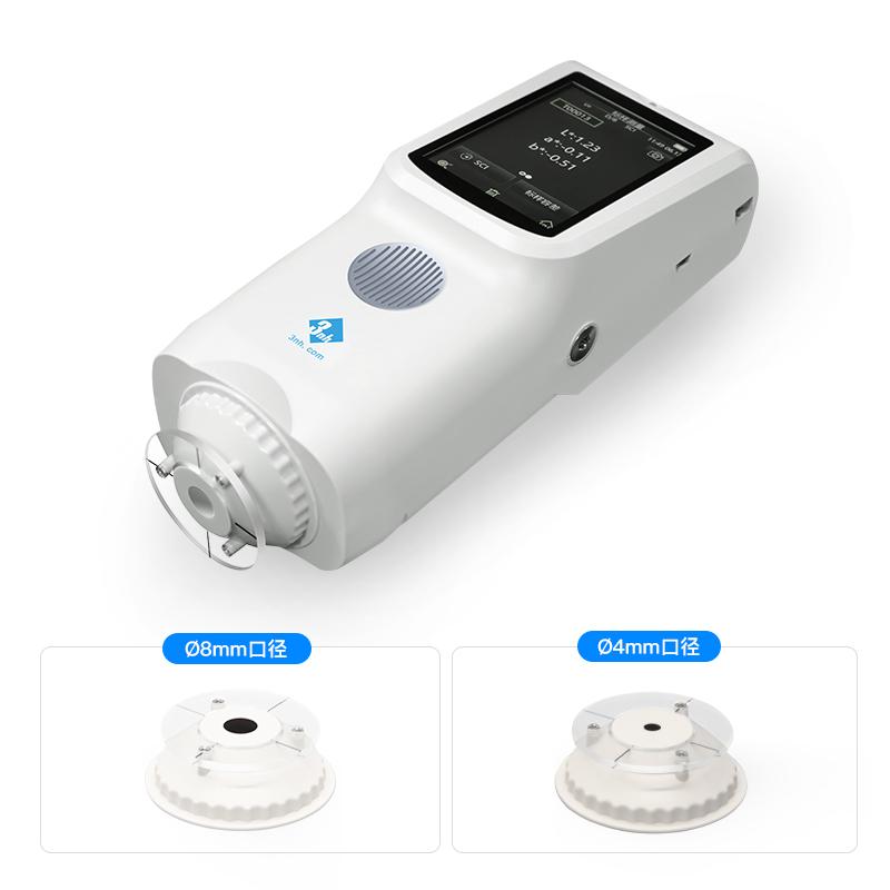 3nh CR7 分光色差宝 Figure 2