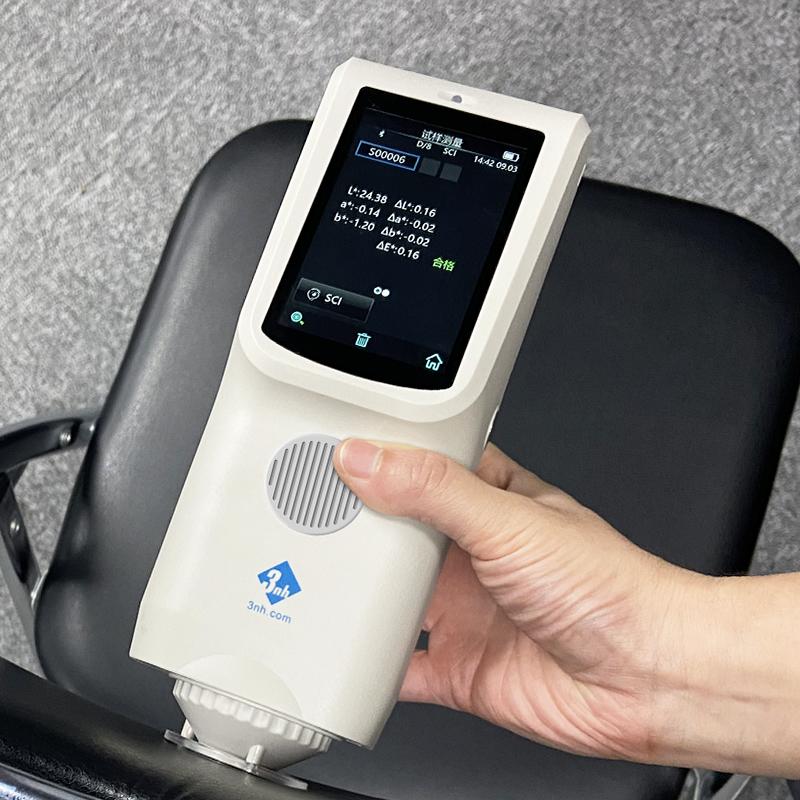 3nh CR7 分光色差宝 Figure 4