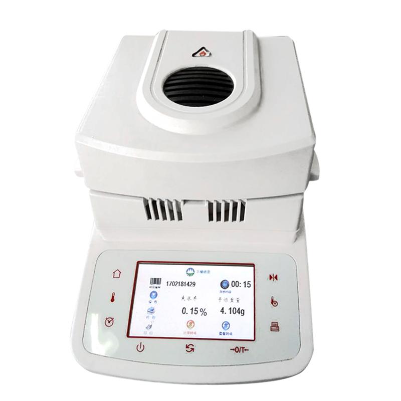 HengZheng YLS16B Halogen Moisture Analyzer Figure 1