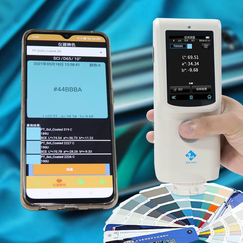 3nh CR9+ 分光色差宝 Figure 1