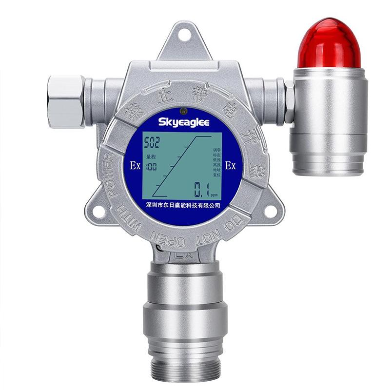 东日瀛能 SK/MIC-600-H2S-Y/10000 在线式硫化氢检测仪