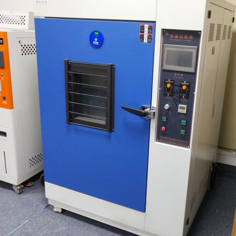 奥科 GWX-500 高温试验箱 Figure 2