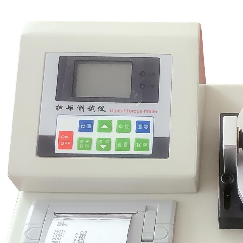 海宝仪器 HN-1BP 瓶盖扭矩测试仪 Figure 1