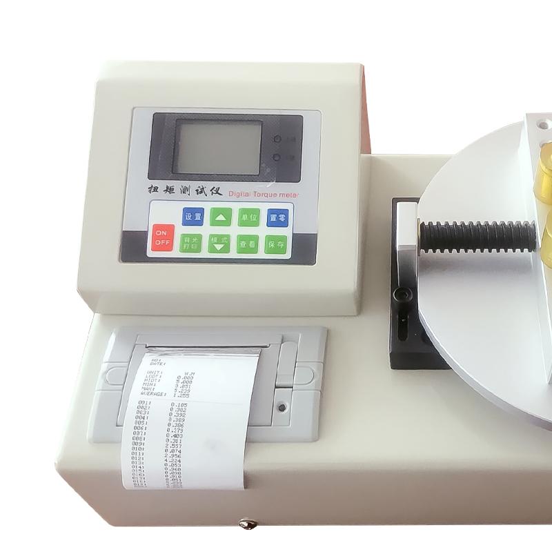 海宝仪器 HN-1BP 瓶盖扭矩测试仪 Figure 3