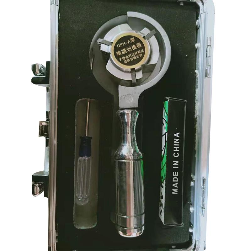 YongLiDa QFH-A Cross-cut adhesion Tester Figure 1