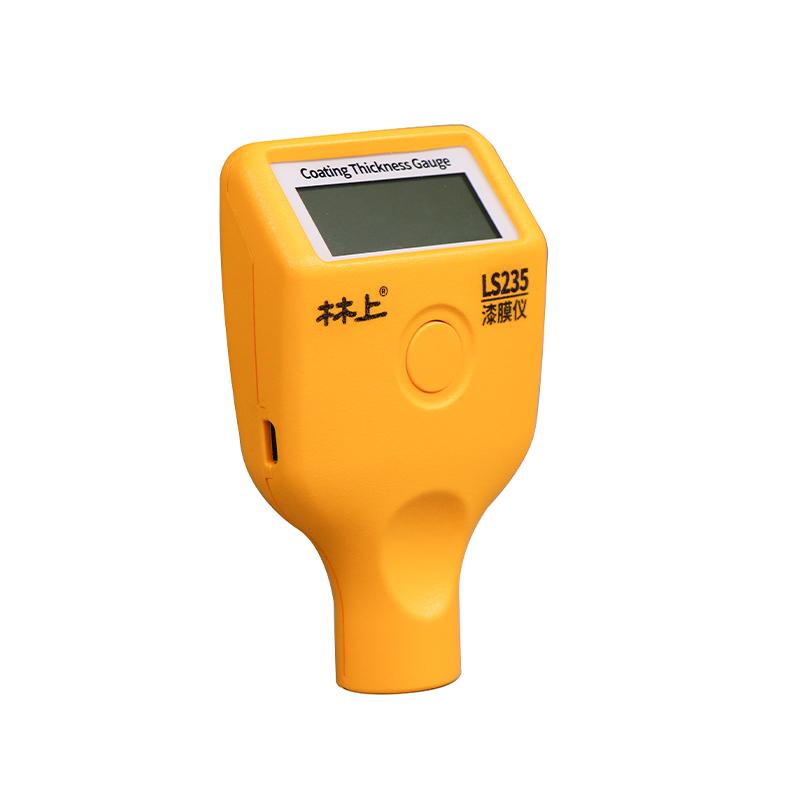 林上 LS235 漆膜仪 Figure 3