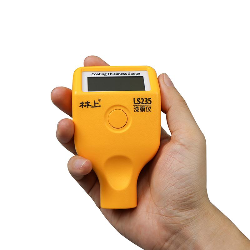 林上 LS235 漆膜仪 Figure 2