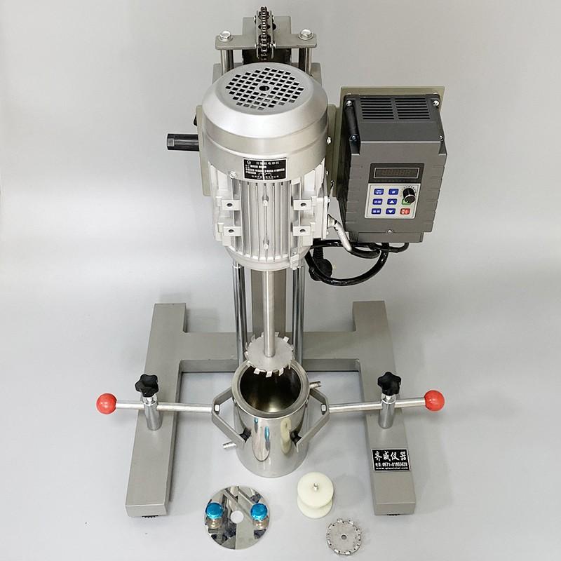 QiWei JFS-550B (manual lift) Frequency Converter Disperser Figure 4