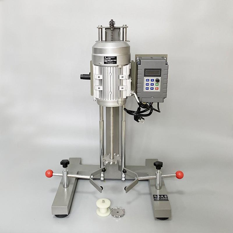 QiWei JFS-550B (manual lift) Frequency Converter Disperser Figure 3