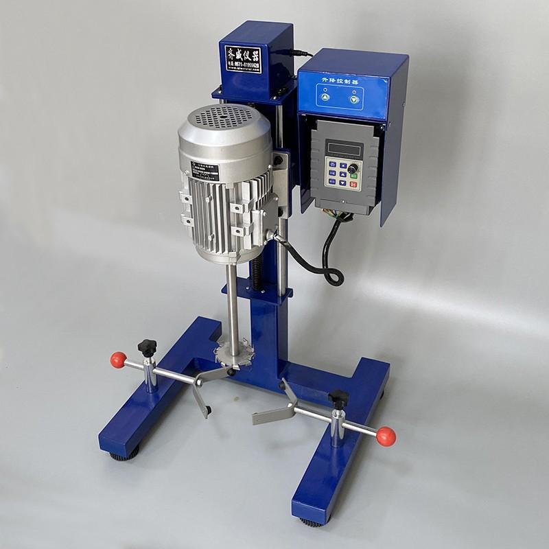 QiWei JRH-1000 Mulser Figure 1