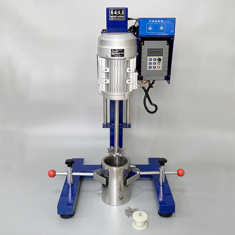 QiWei JFS-750B (automatic lifting) Frequency Converter Disperser Figure 2
