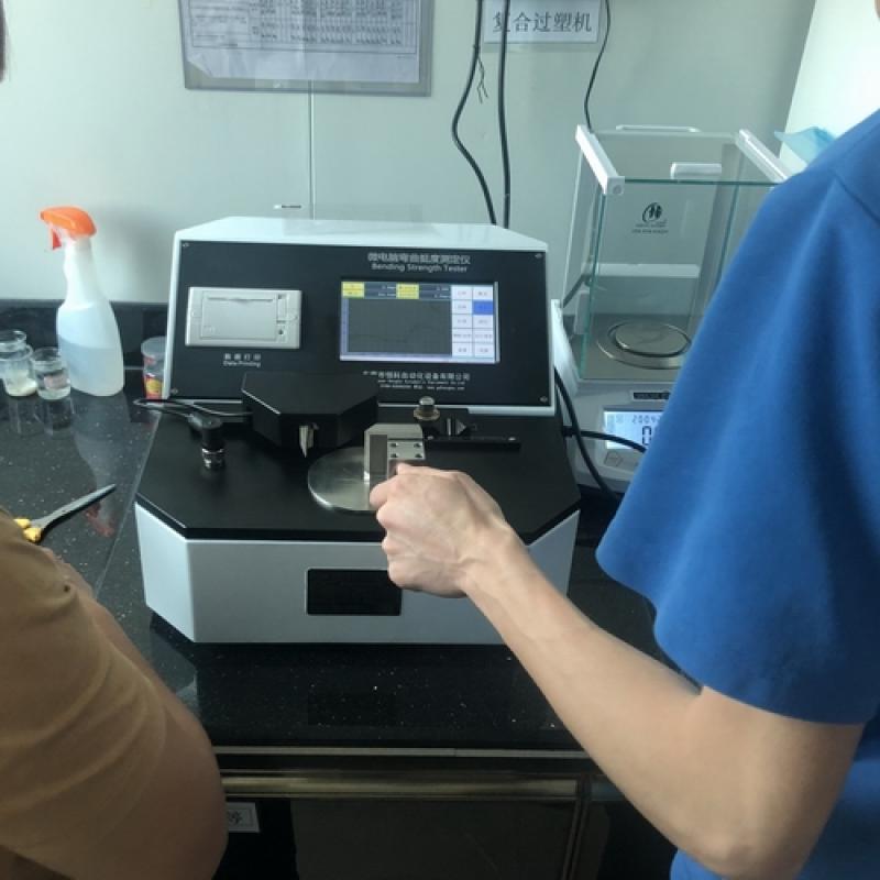 YiNuo YN-TDY01 Microcomputer bending stiffness Tester Figure 1