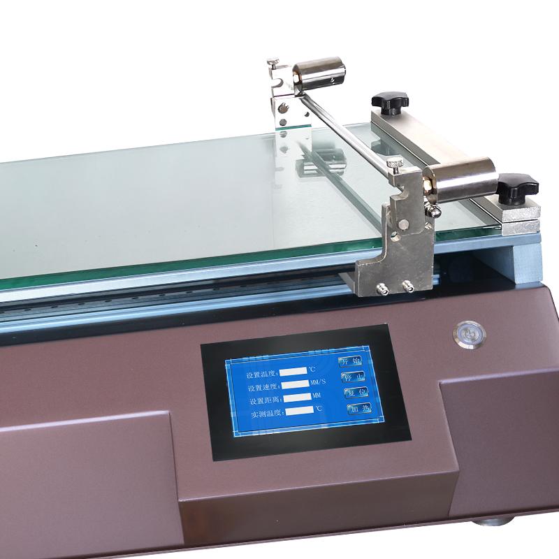 zy TBJ-A1-DJ13 Automatic Film Applicator Figure 2