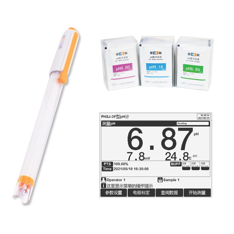 LeiCi PHSJ-3F pH Meter Figure 2