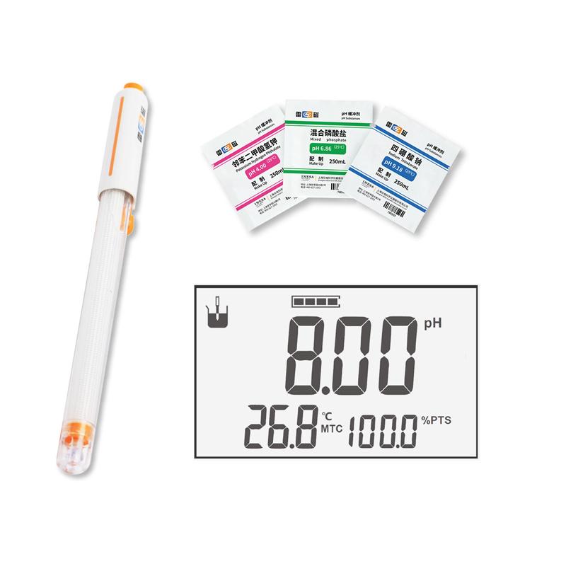 LeiCi PHS-25 pH Meter Figure 3