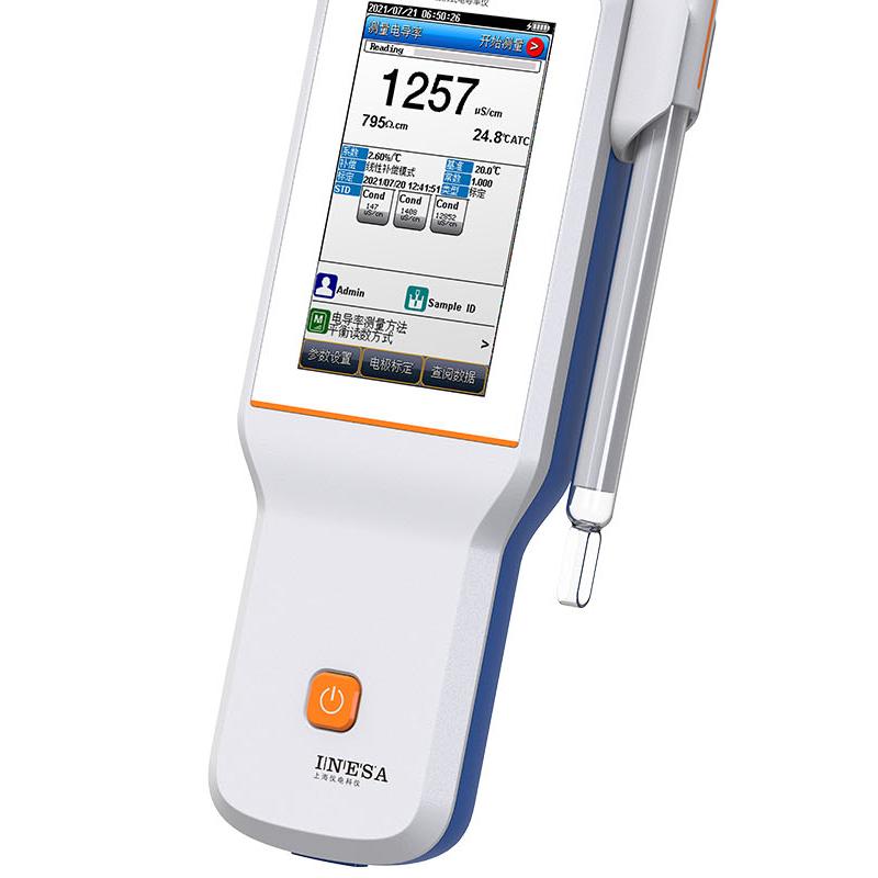 雷磁 DDBJ-351L 电导率仪 Figure 1