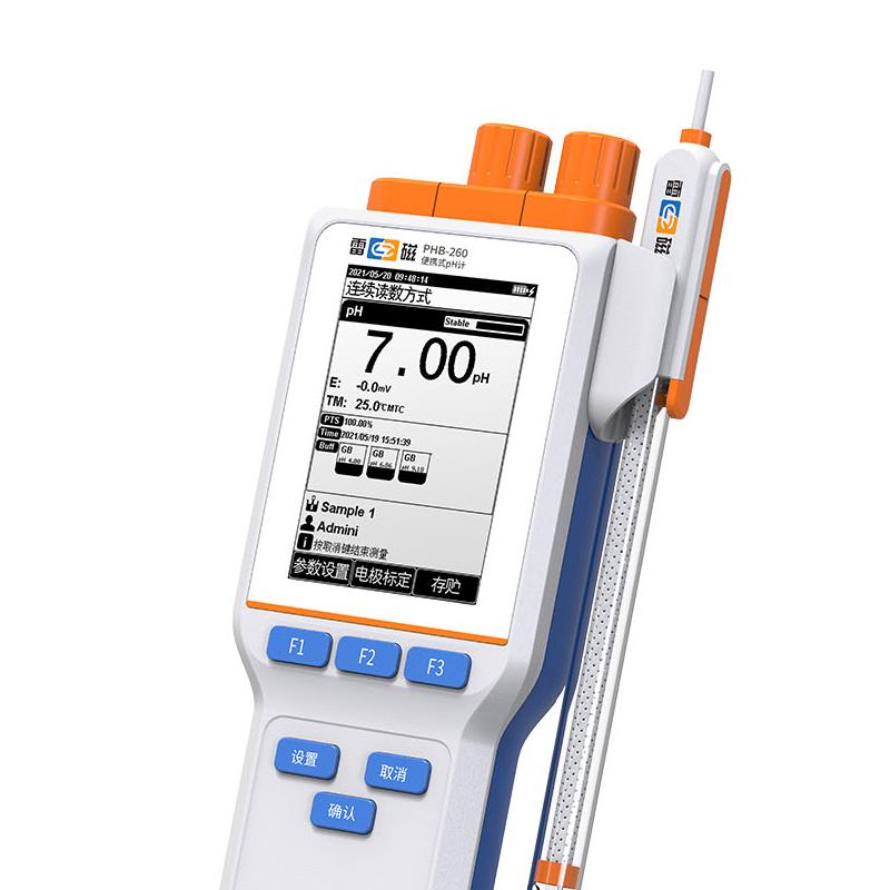 LeiCi PHBJ-260 pH Meter Figure 3