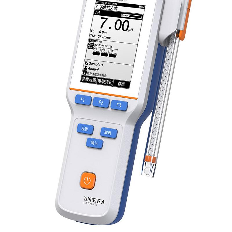 LeiCi PHBJ-260 pH Meter Figure 1