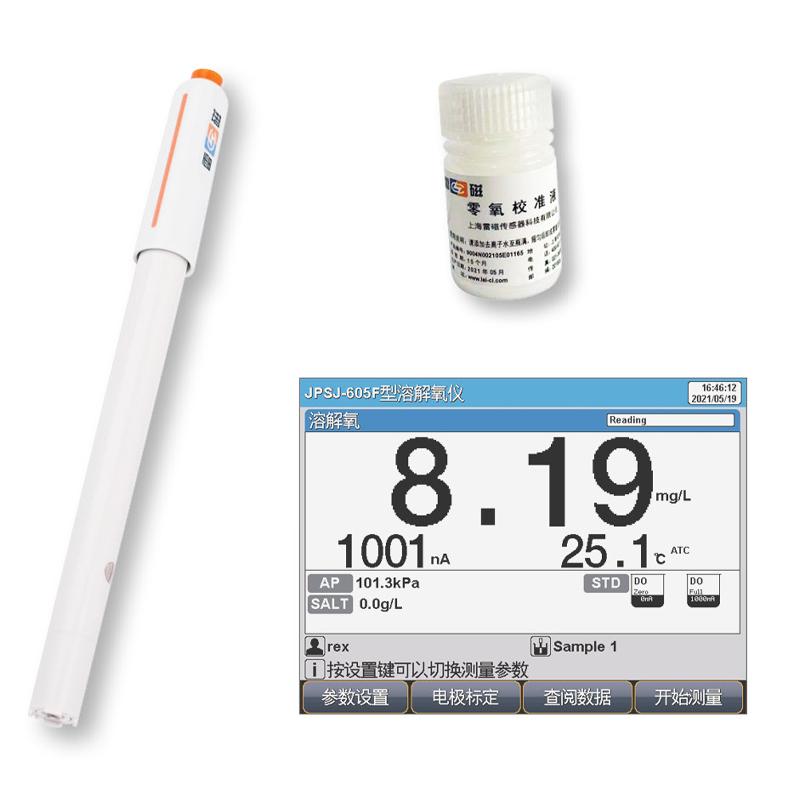 雷磁 JPSJ-605F 溶解氧测定仪 Figure 1