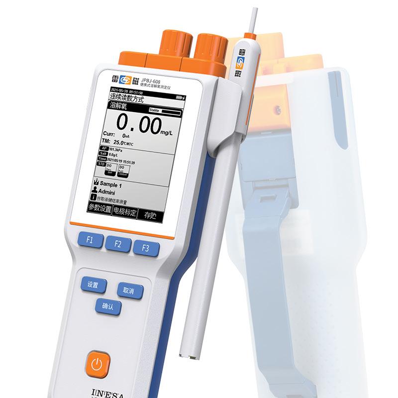 雷磁 JPBJ-608 便携式溶解氧测定仪（1米） Figure 3