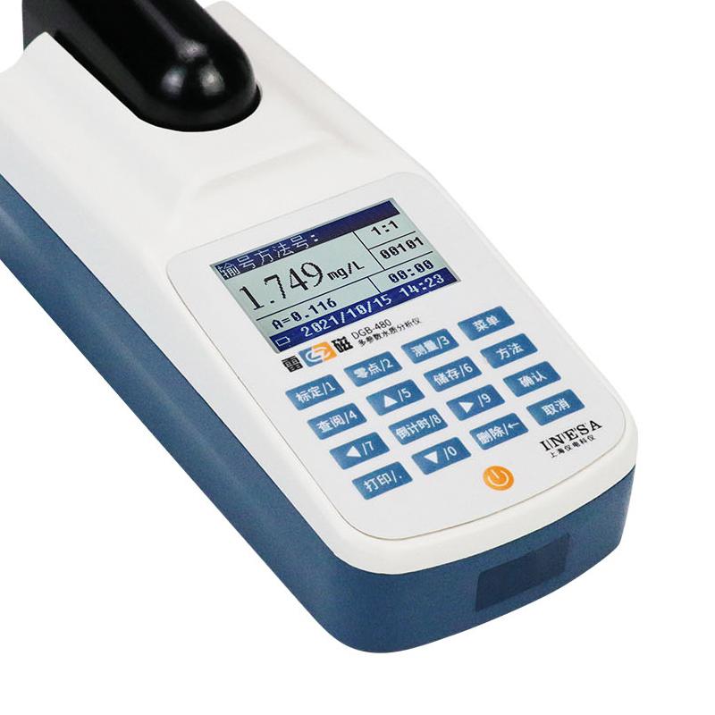 雷磁 DGB-480 多参数水质分析仪 Figure 2