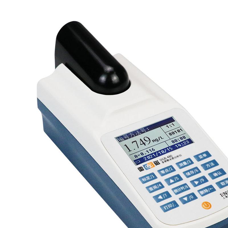 雷磁 DGB-480 多参数水质分析仪 Figure 1