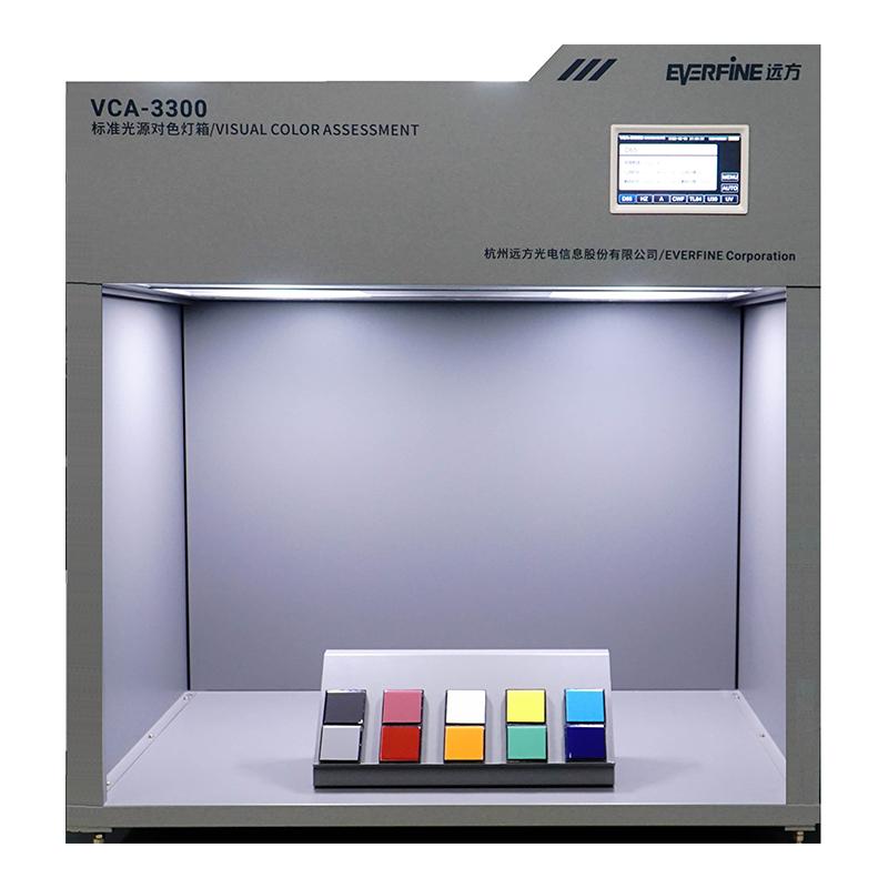 EVERFINE VCA-3300 Standard light source Color Assessment Cabinet Figure 1