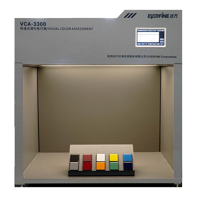 EVERFINE VCA-3300 Standard light source Color Assessment Cabinet Figure 2
