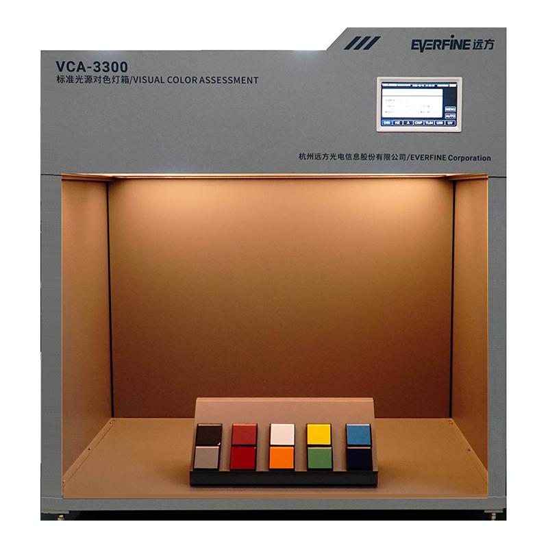 EVERFINE VCA-3300 Standard light source Color Assessment Cabinet Figure 5