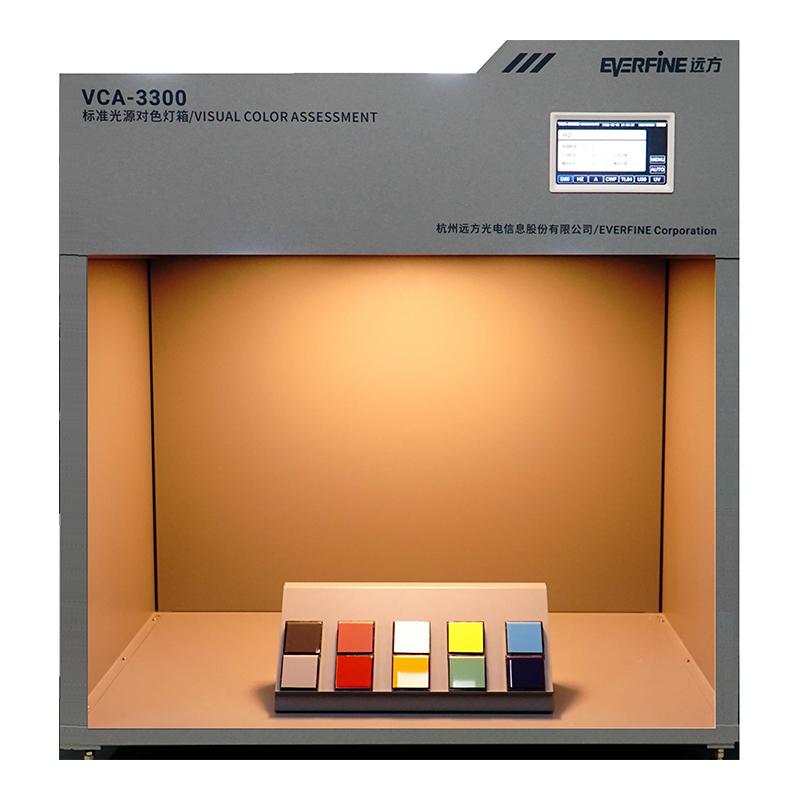 EVERFINE VCA-3300 Standard light source Color Assessment Cabinet