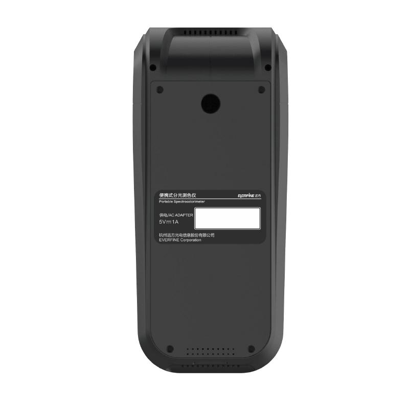 EVERFINE PSC-30 Portable ColoriMeter Figure 2