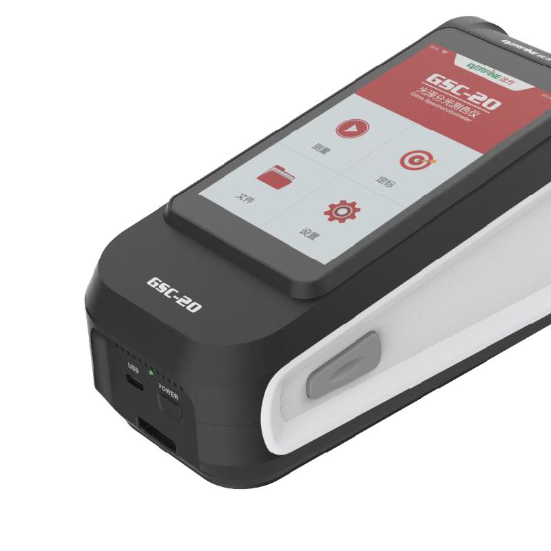 EVERFINE PSC-30 Portable ColoriMeter Figure 3