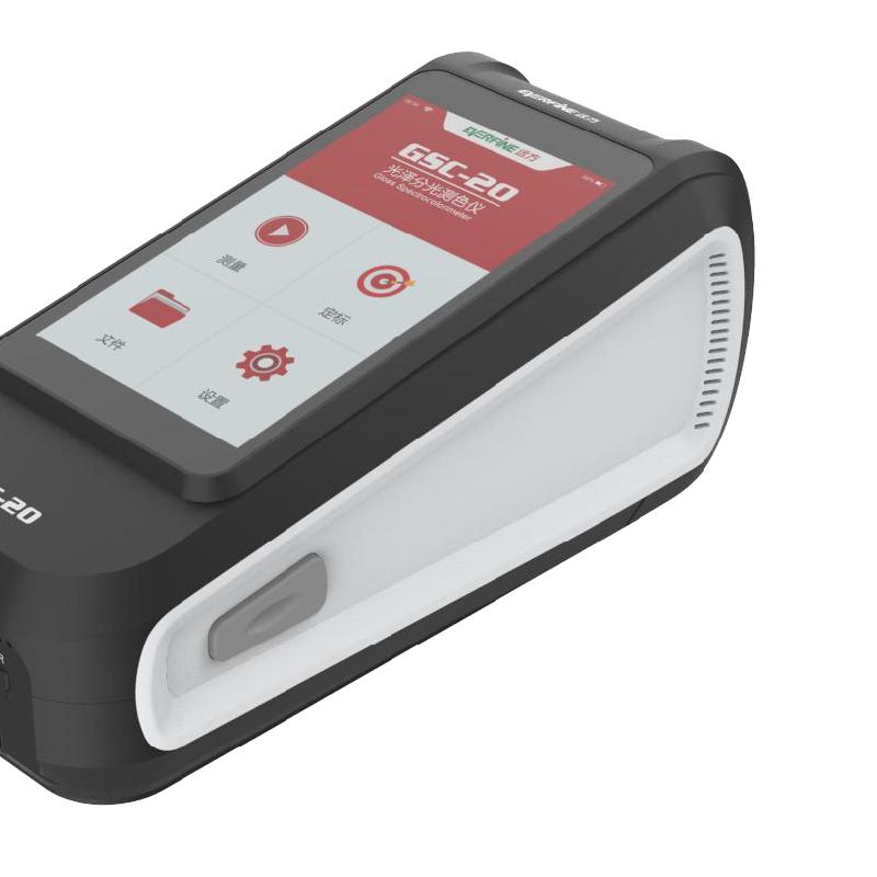 EVERFINE PSC-30 Portable ColoriMeter Figure 1