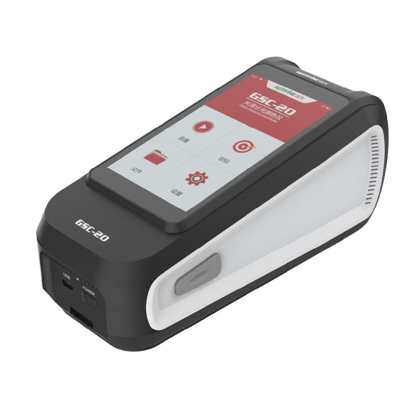 远方 GSC-20 光泽颜色分析仪
