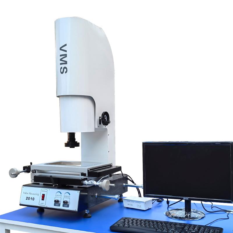 AISRY NBC-YX-3020 Manual Imager Figure 2