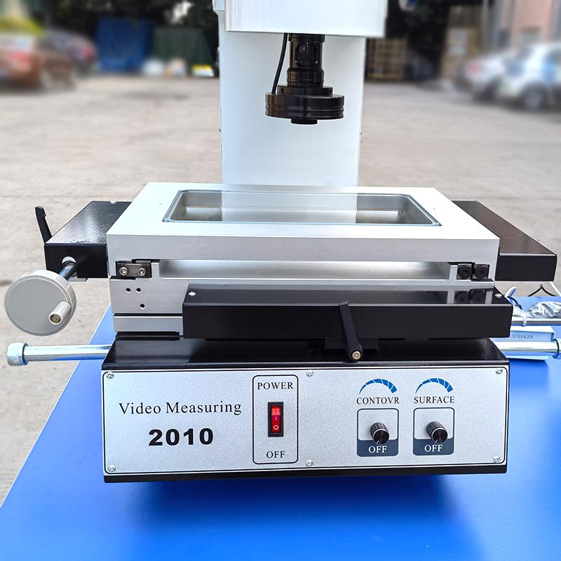 AISRY NBC-YX-3020 Manual Imager Figure 3