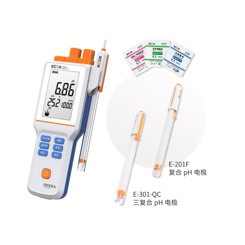 LeiCi PHB-5 Portable pH Meter Figure 4