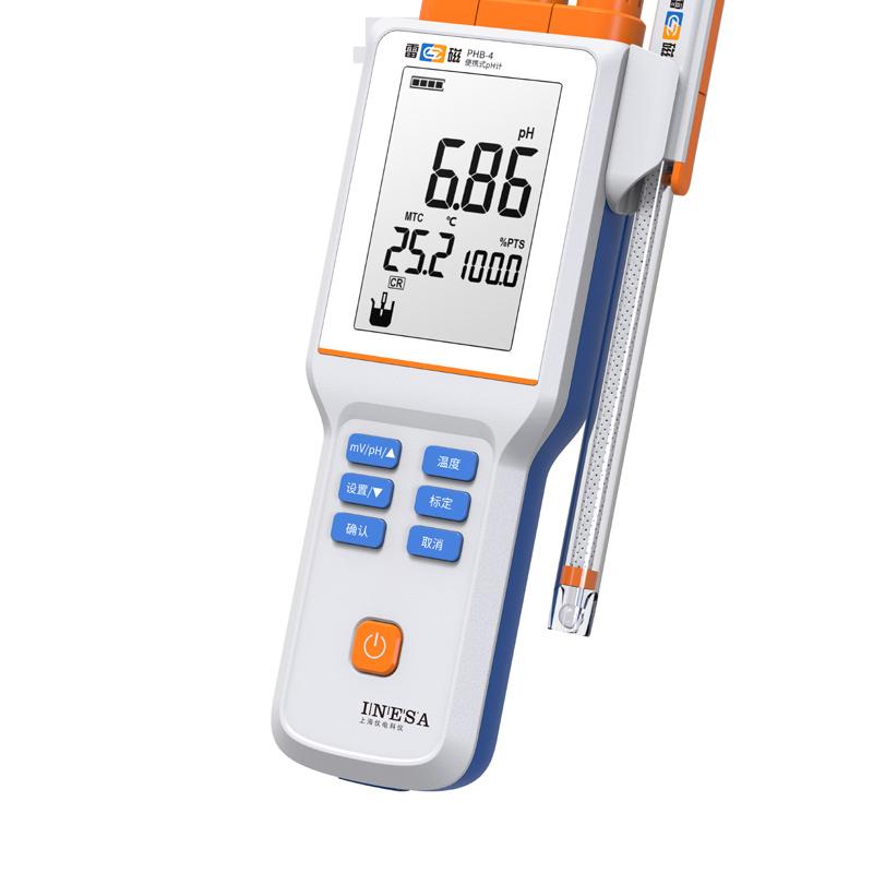 LeiCi PHB-5 Portable pH Meter Figure 5