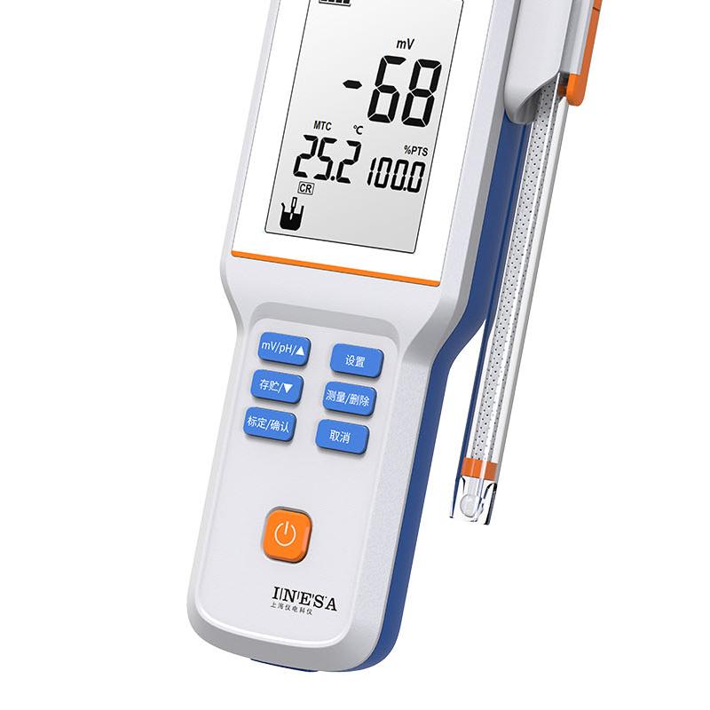 LeiCi PHB-5 Portable pH Meter Figure 3