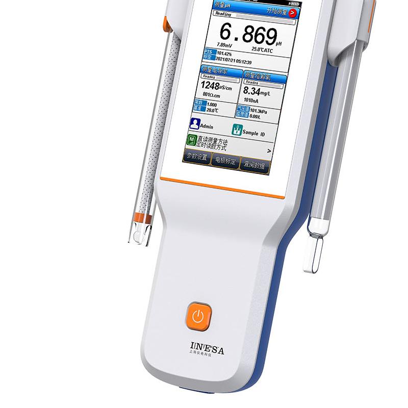 雷磁 DZB-718L 主机 水质检测仪 Figure 1