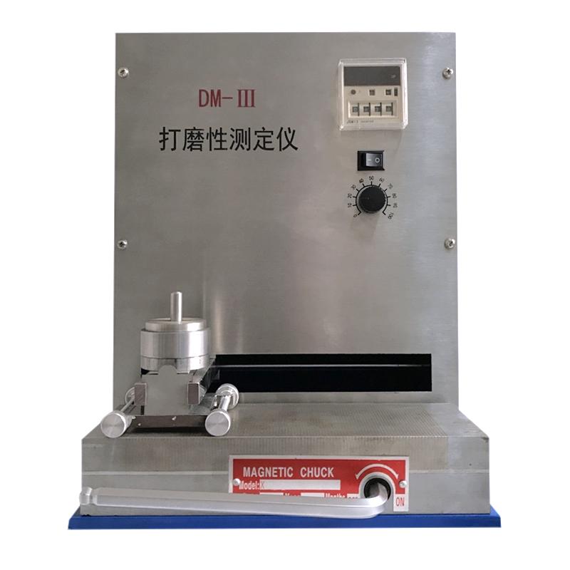 SHIBO DM-III Abradability Tester